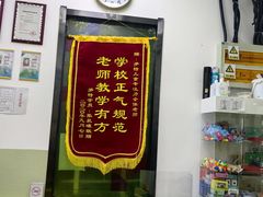 -多特儿童专注力(南开大悦城名特校区)