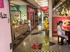 门面-鹿客西街(欧乐时尚广场店)