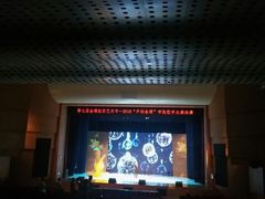 -金海岸文化艺术中心-图书馆