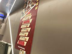 -长湘居(数码大厦店)