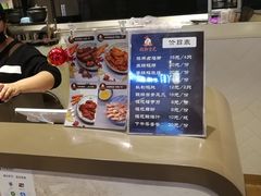 -鸡脚旮旯(苏州中心店)