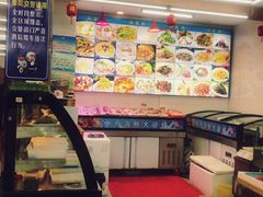 -渔中舟海鲜大排档(普陀沈家门店)