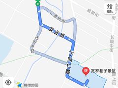 -洞子口张老二凉粉(文殊院店)