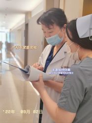 点击看大图 -馨悦诗安国际母婴会所