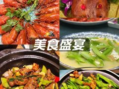 -随园花园餐厅(新港中路店)