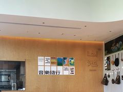 -SAANCI山池咖啡(海上世界文化艺术中心店)