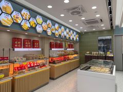 -闻酥园(大慈寺店)