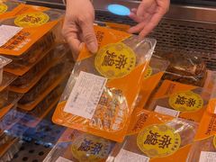 -帝煌烤卤(羊子街店)