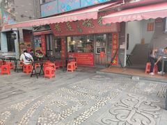 门面-黄连大头华烧鹅店(大良店)