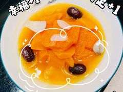 -新南华大酒店(广中店)