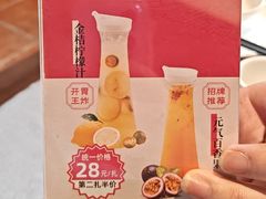 -白沙驿小院(番禺亚运城店)