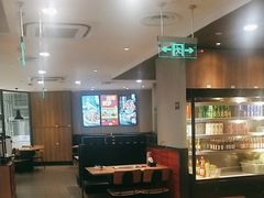 -新石器烤肉(百联川沙店)