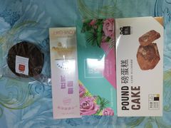 -LOVEGIFT爱礼(八佰伴店)
