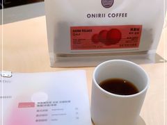 -Onirii Coffee(长乐路店)