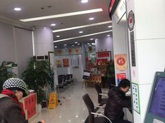 -中国邮政储蓄银行(静安区支行)