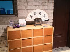 -思南书局·诗歌店