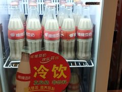 -明桂米粉(北站店)