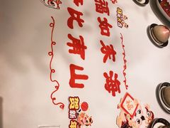 -北京宴(丰台总店)