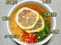 秘制虾滑酱汁-海底捞火锅(石厦时代广场店)