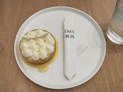 招牌椰子塔-CHEZ JASMINE 茉莉的氧气厨房