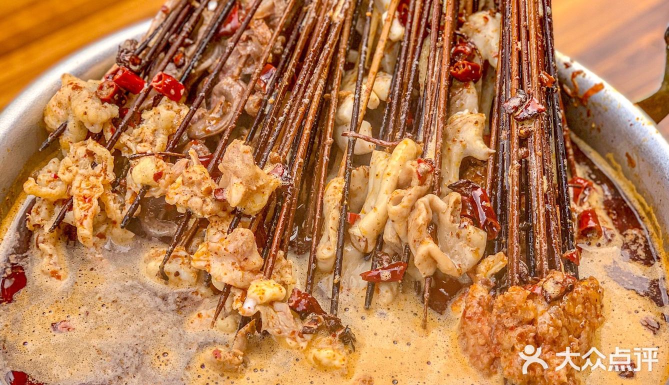 峨眉山本地人推荐 90年代老铁锅麻辣烫
