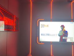 -星聚会KTV X Party(上海真如中海环宇城店)