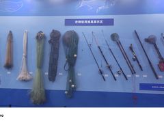-中国农业博物馆
