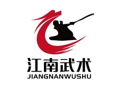-上海江南武术馆(徐家汇馆)