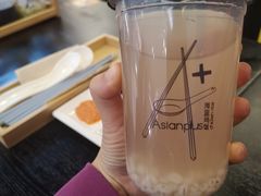 -Asianplus海蓝鸡饭