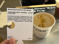 -HUGS coffee(东区店)