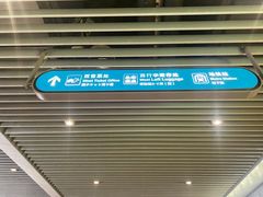 -广州塔