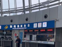 -上海长途客运南站
