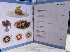 菜单-boudoir&her不她(富华里店)