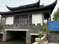 -常州明城墙