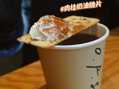 Dance&nbsp;with&nbsp;crumble-O.P.S. CAFE