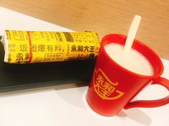 -永和大王(花好园店)