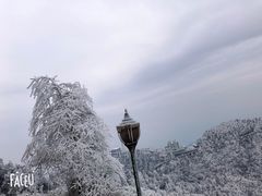 -南岳衡山风景名胜区