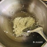 蛋白质满满的飘香蒜蓉蒸基围虾19