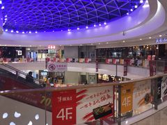 -凯德广场(金牛店)