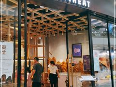 -原麦山丘(西红门荟聚店)