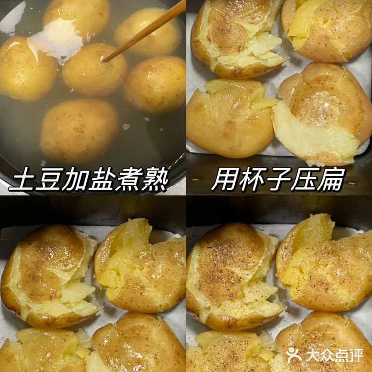 钾含量比4个香蕉还多！堪称最经济的营养补给站