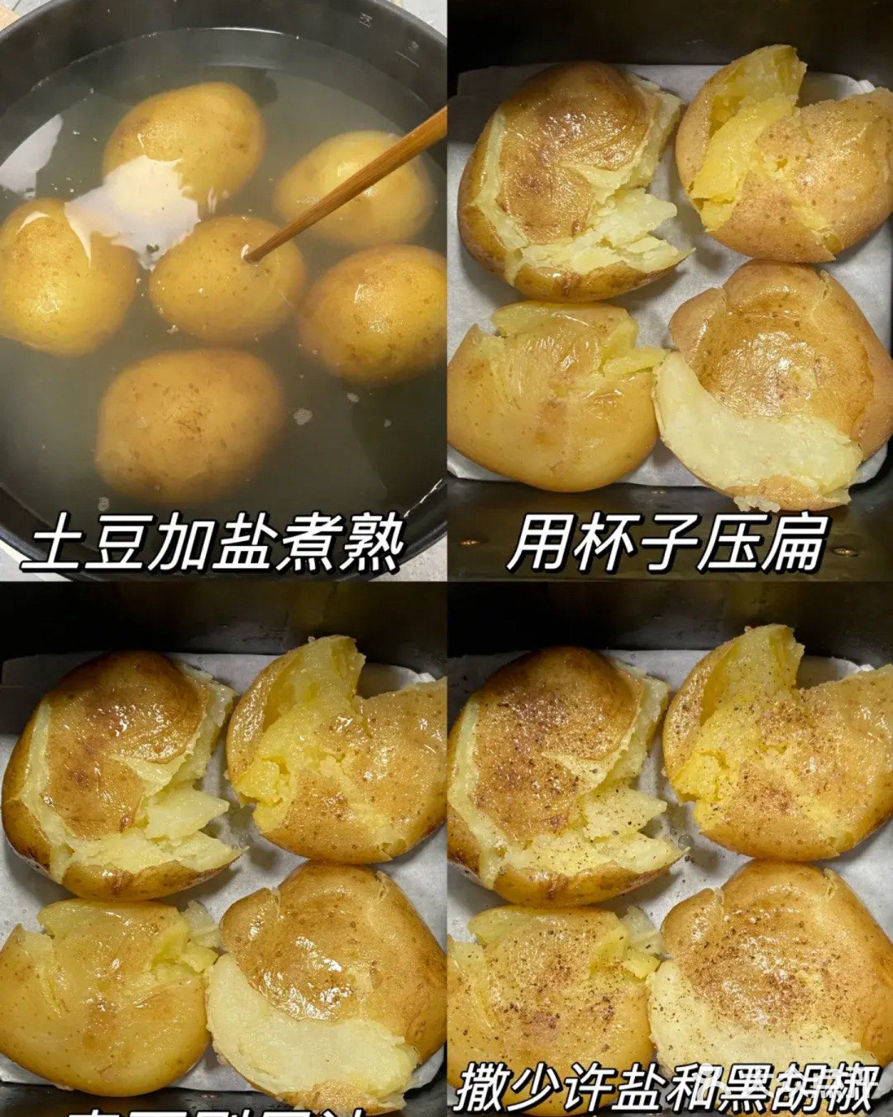 钾含量比4个香蕉还多！堪称最经济的营养补给站