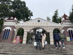 -上海佘山国家森林公园西佘山园