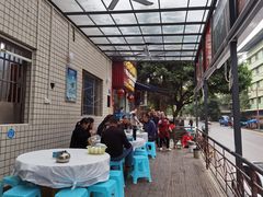 -笑红饭庄