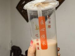 -阿姨奶茶专卖(舌涧道杭州惠民路创始店)
