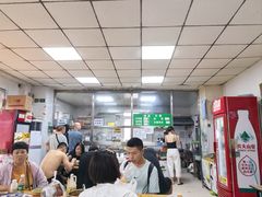 -清真-戏楼王记牛肉面