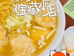 -南信牛奶甜品专家