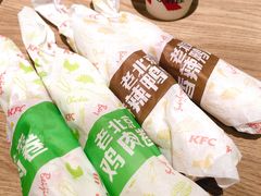 -肯德基(西影路店)