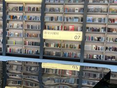 -上海虹桥中心爱琴海亚朵S酒店