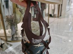 白桃云顶奶茶-眷茶(赛格国际购物中心店)